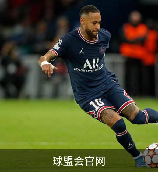 了解球盟会官网